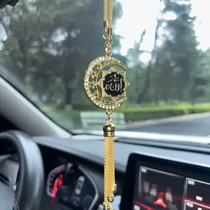 Islamic Moon Lotus Car Ornament, Unique Pattern Style, Muslim Driver Gift, Middle Eastern Arabic Craft, Rearview Mirror Decoration, Holiday Present, Car Hanging Decoration