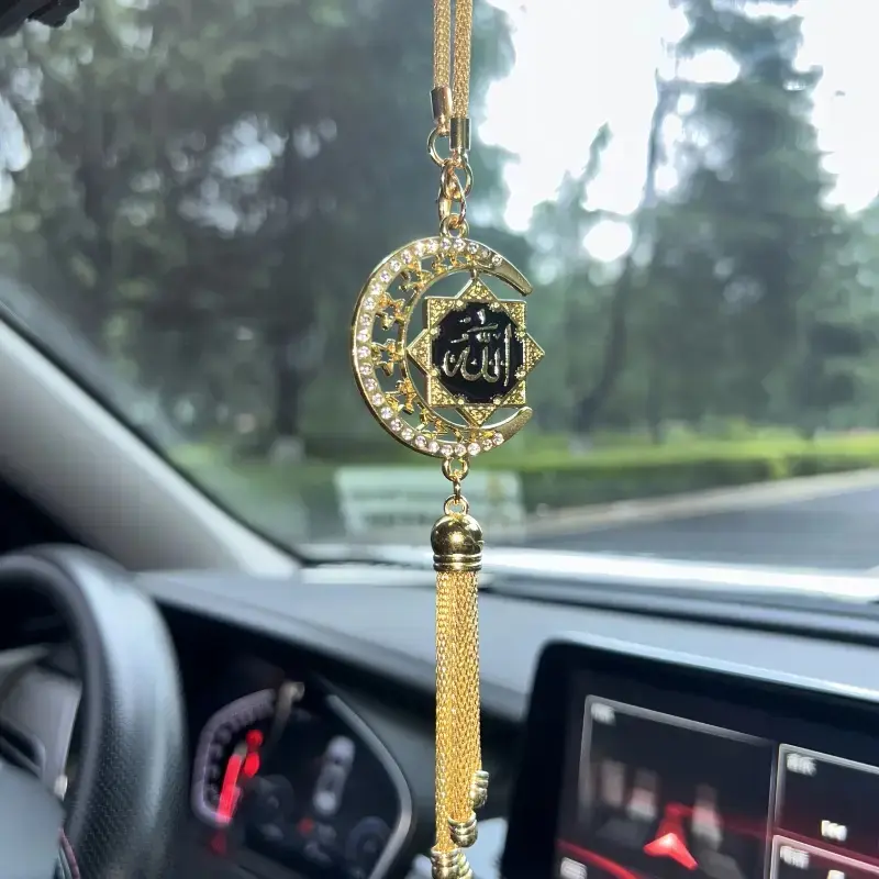 Islamic Moon Lotus Car Ornament, Unique Pattern Style, Muslim Driver Gift, Middle Eastern Arabic Craft, Rearview Mirror Decoration, Holiday Present, Car Hanging Decoration, Car Accessory, Car Trinkets, Car Decorations