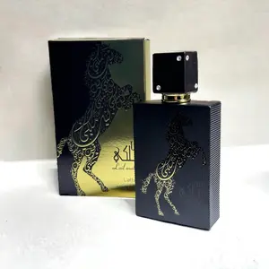 Lail malki unisex perfume