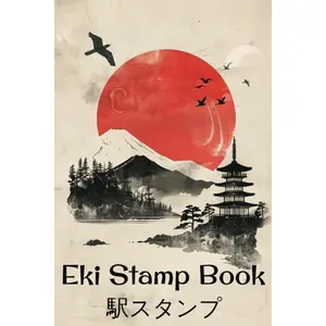 Eki Stamp Book Japan: Eki Stamp Collection Book (Collecting Japanese Travel Stamps)