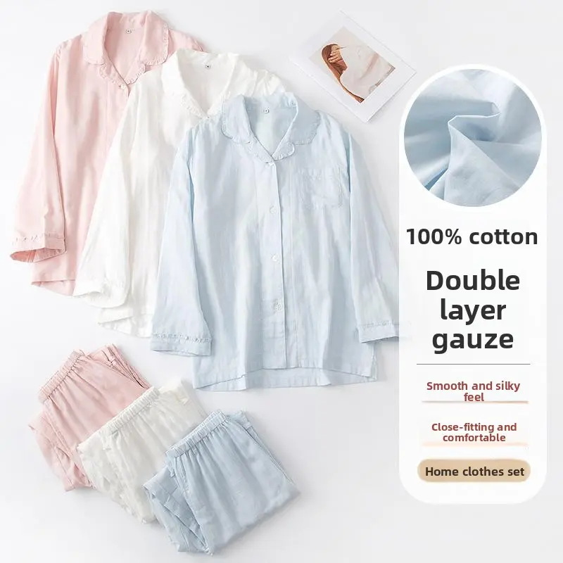 Women's French Style 2-Layer Gauze Cotton Pajama Set, Long Sleeve Lapel Top, Soft Breathable Fabric, High-Quality Fits Christmas Sleepwear, Pyjamas, Loungewear, Loose