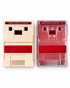 QingLiu Retro Game Console Shell Kit Standard 3D-Printed Edition And Premium Custom-Molded Edition Port