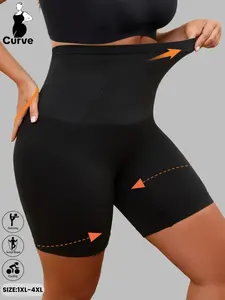Plus Size Women's High Waist Elastic Control Shaping Shorts, Activewear, Shapewear, Comfortable Fit for Yoga Cycling Running, Sporty Design for All Seasons
