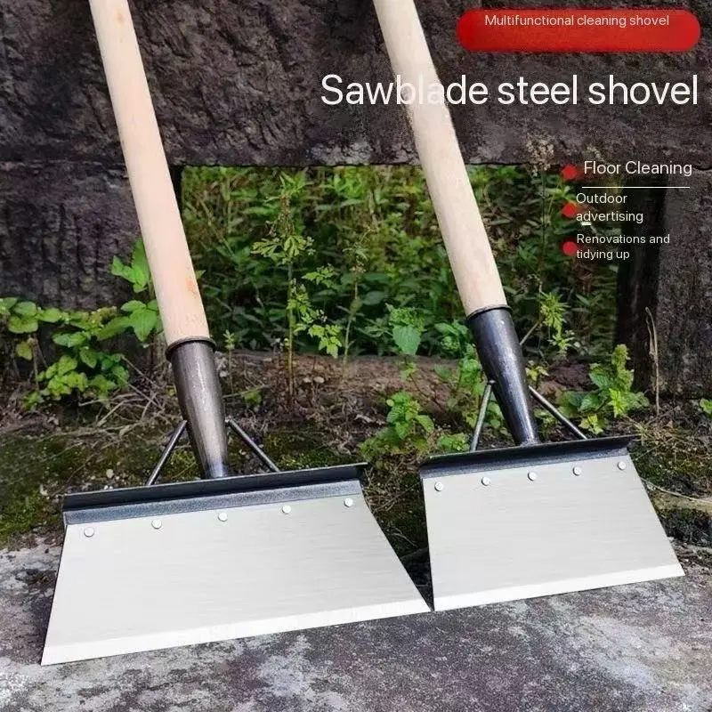 Multifunctional Agricultural Durable Metal Shovel for Farming & Snow Removal, Durable Outdoor Cleaning Tool for Cattle Pig Chicken Sheep