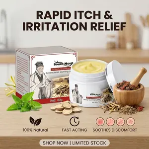 South Moon Premium Natural Herbal Soothing Cream Moisturizing Balm for Dry Sensitive Skin Itch Relief Plant-Based Skin Care After Mosquito Bites 30g