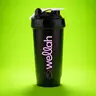 Wellah Shaker Bottle | A Grid insert designed to help dissolve your powder supplements.