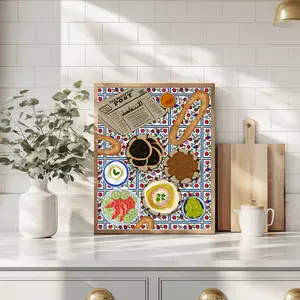 Palestinian Breakfast Poster
