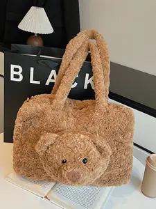 Teddy Bear Plush Handbag - Medium Size Fluff Material Imported Cozy Playful Accessory for Fun Outfits