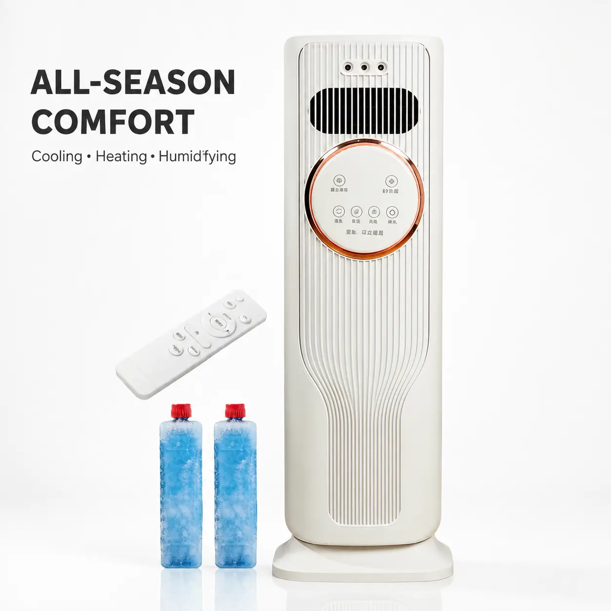 2026 New 3-in-1 Tower Air Cooler, Heater & Humidifier, Includes 2 Ice Packs and Remote Control, Fast Cooling for Bedroom & Living Room
