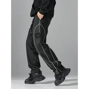 Men's Pants, Loose Casual Waterproof Trousers for Daily Wear, Fashion Men's Bottoms for All Seasons
