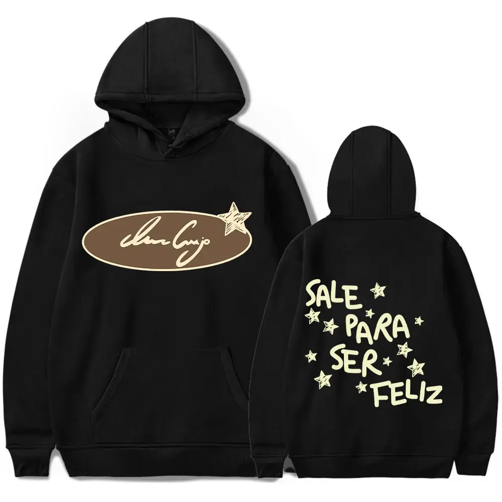 Ivan Cornejo Unisex 2-Sided T-shirt, Mirada Tour 2025 Tee, Recorri Esta Galaxia Por Ti Merch, Concert Gift for Ivan Lovers