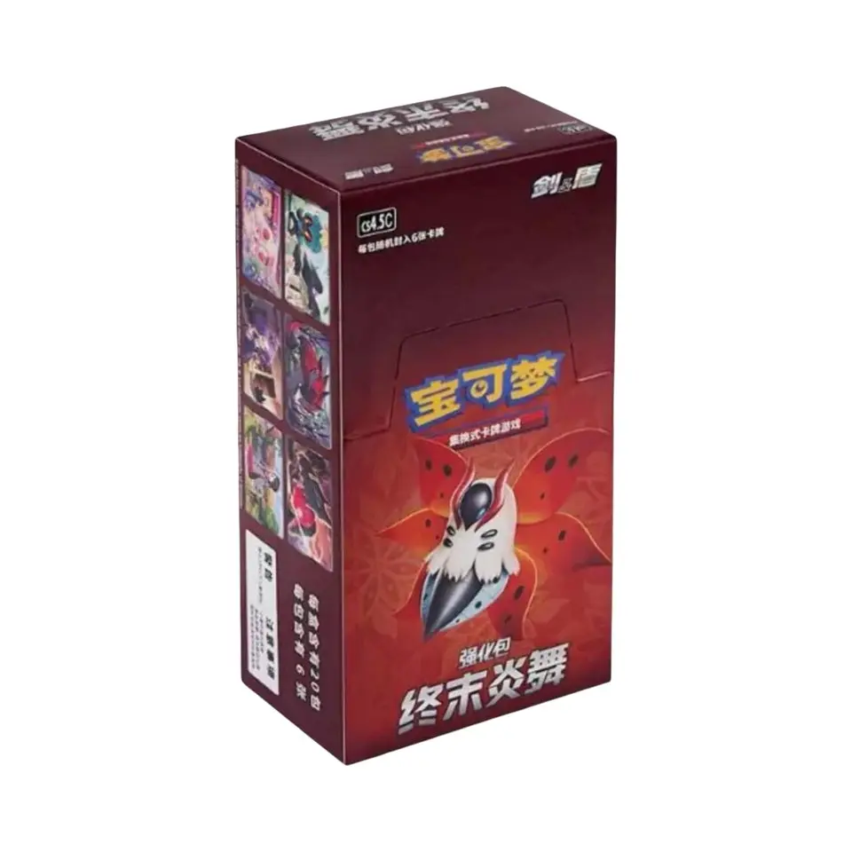 Final Flame Dance Dragonite Booster Pack/Box Chinese Pokemon Trading Card Game - TikTok Shop Final Flame Dance Dragonite Booster Pack/Box Chinese Pokemon Trading Card Game - TikTok Shop
