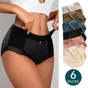 Multi-color seamless mid-rise panties 6 pieces set for women. These panties feature high elasticity, accentuate hip curves, and deliver comfortable breathability. They are an ideal underwear choice for women pursuing a flat abdomen figure.# period