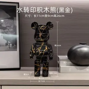 diy.Home display items.
