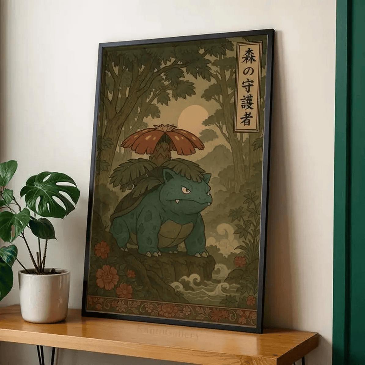 Kanto Starters Poster Featuring Charizard Venusaur & Blastoise Retro Anime Wall Art For Game Room Or Space Unfra Minimal_514 Simple Posters (No Frame)