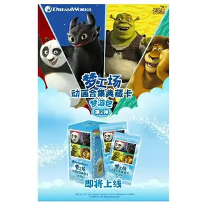 DreamWorks 30th Anniversary Kayou Trading Card Booster Box Wave 2
