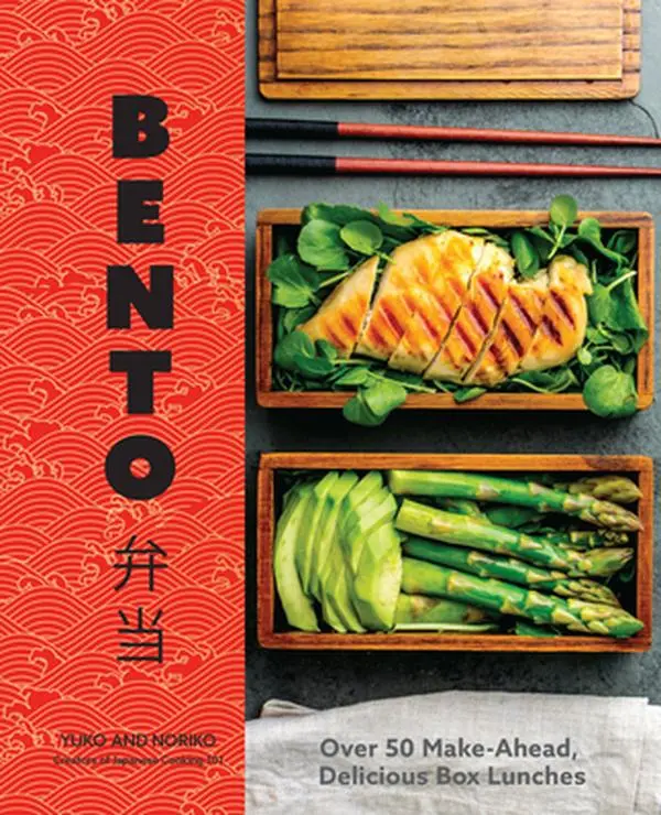 USED Book - Bento: Over 50 Make-Ahead, Delicious Box Lunches by Yuko (Hardcover) - english