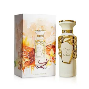 Fragrance World Creme Of Clouds Eau de Parfum Spray 3.4oz Unisex Gourmand Scent with Coconut Milk Vanilla & Caramelized Sugar
