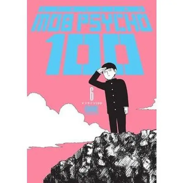 Mob Psycho 100 Volume 6 -- One - Paperback