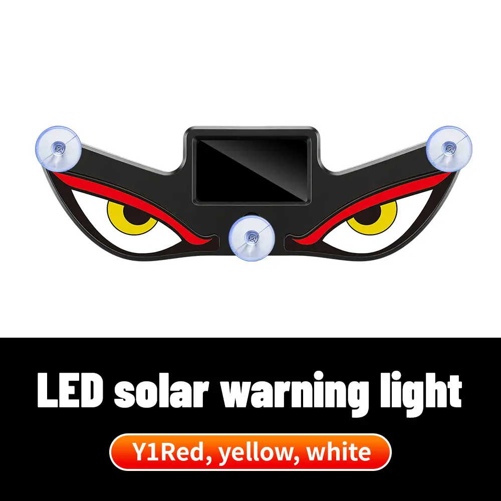 Devil Eye Ambient Light 【Y1 Red Yellow-White】