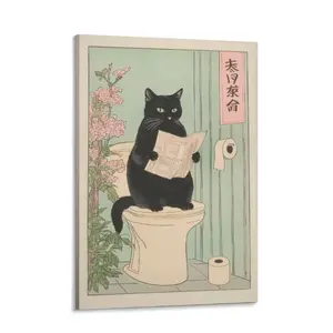 Japanese Black Cat on a toilet Poster, Funny bathroom print, Toilet poster, Japan cat wall art, Aesthetic minimalism, Neutral Japandi print neutral japandi posters  room  decor home decor picture wooden frame humor