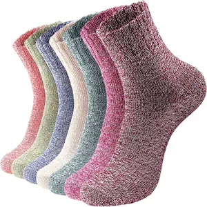 7 Pairs Women's Solid Color Stitched Wool Socks Thickened Thermal Warm Socks for Fall Winter Cold Weather Daily Wear Woolen Socks