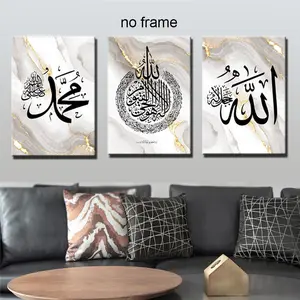 Calligraphy Abstract Unframed Wall Art Decoration Poster, 3pcs Canvas Painting without Frame, Decorative Modern Hanging Pictures for Living Room Bedroom Office, Modern Home Decoration