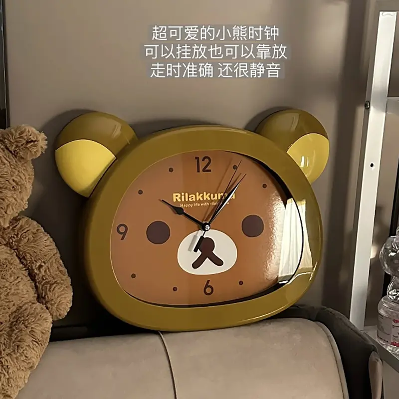 Rilakkuma Anime Peripheral Wall Clock Alarm Clock Cute Cartoon