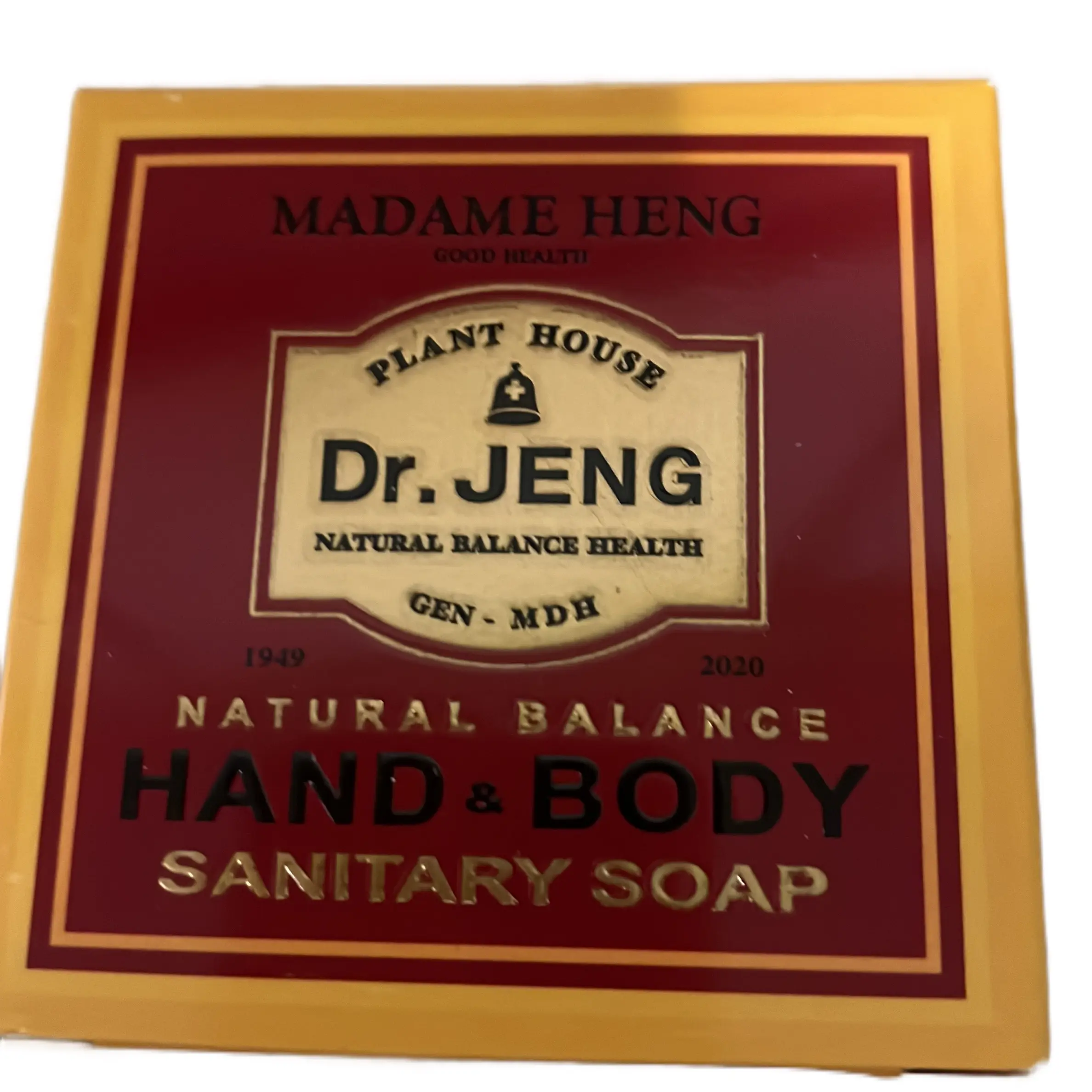 Madam Heng Cleansing Body Care Comfort Skin Care Body Wash Skin Repair Cleanser Soap