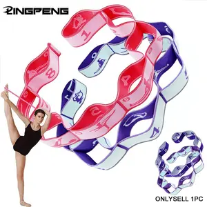 Yoga Stretching Band, 1 Count 8 Grid Segmented Yoga Elastic Rope, Position Training Auxiliary Resistance Band for Home Gym Workout Fitness Training Band