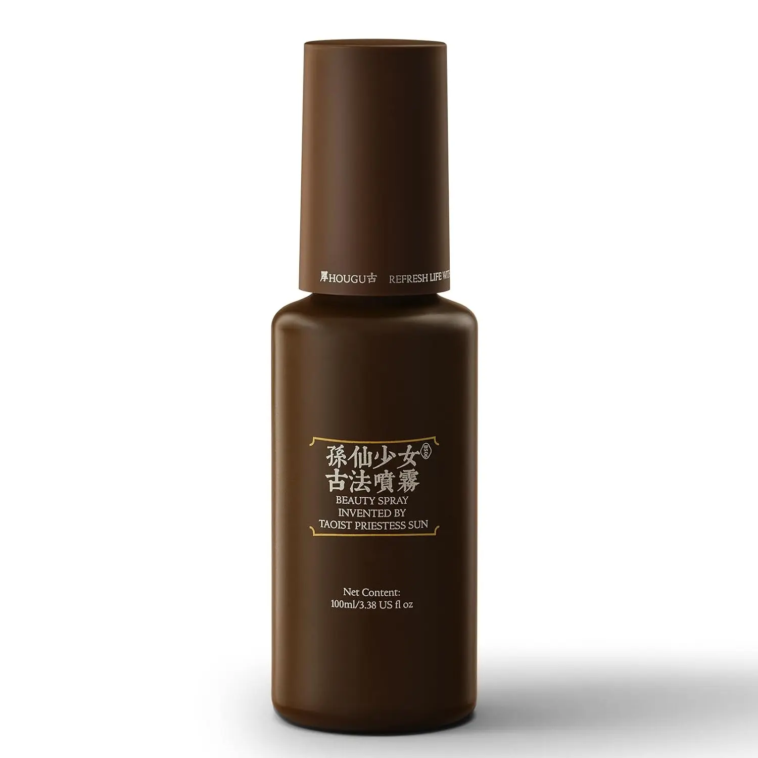 Hydrating Face Mist Spray, Deep Moisturizing Facial Mist with Traditional Chinese Herbal Extracts, Supports Skin Barrier, Soothes Dry Sensitive Skin, Refreshing Mist Serum, 3.38 Fl Oz (100ml)