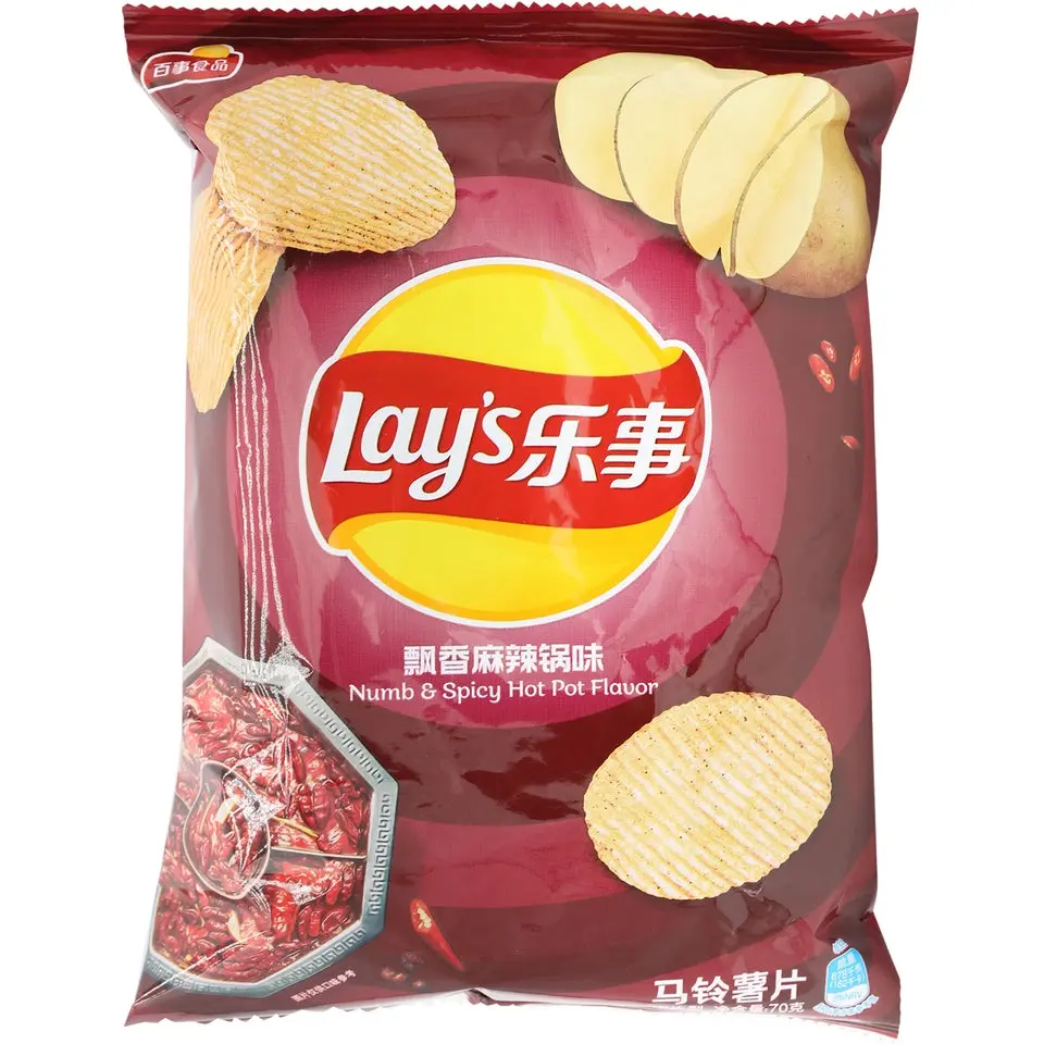 Lay's Savory Spicy Hot Pot Flavored Potato Chips, 70g Crispy Asian Seasoned Spicy Snack Crisps