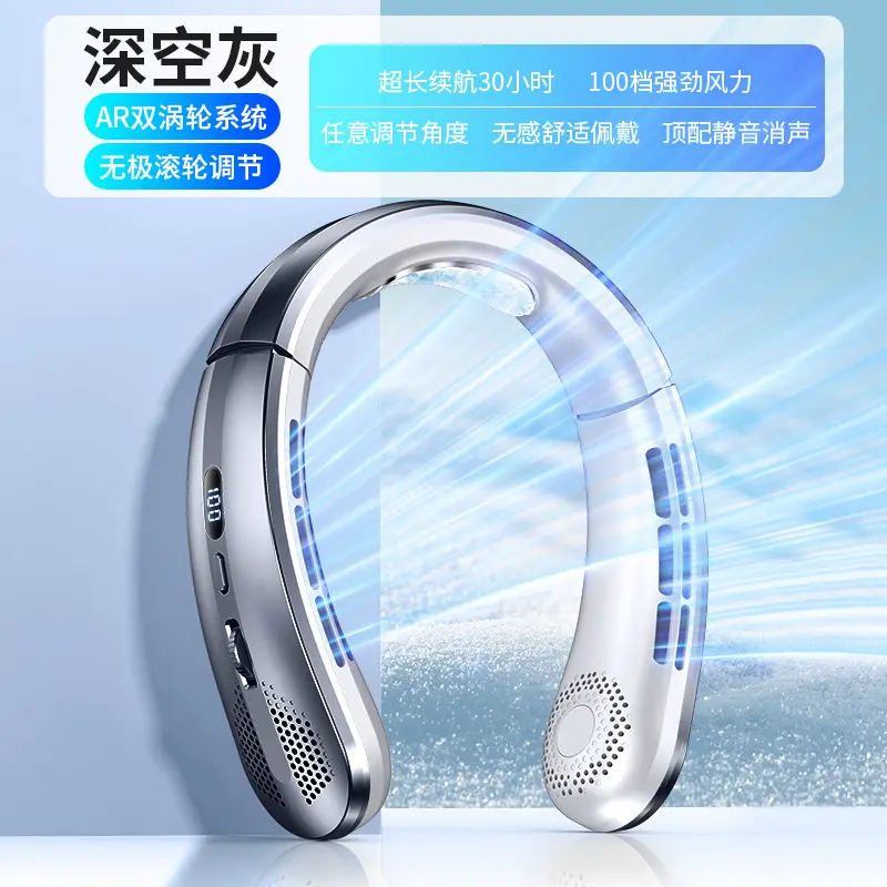 【 100 level infinite adjustment 】 Deep s