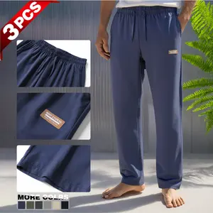 2026 new men's ice silk pants, simple solid color, loose and breathable, hanging straight leg pants, outdoor quick drying sports pants