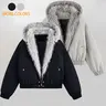 Men's Hooded Faux Fur Collar Jacket Winter Fashion Loose Thick Warm Coat Long Sleeve Menswear parker  coat   Casual Stylish