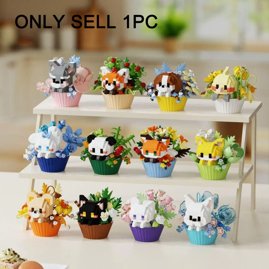 Cute Animal & Flower Design, 1 Box Creative Cartoon Animal Model Building Block Sets, Birthday & Holiday Gift Selection, Building Blocks Set