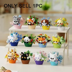 Cute Animal & Flower Design, 1 Box Creative Cartoon Animal Model Building Block Sets, Birthday & Holiday Gift Selection, Building Blocks Set