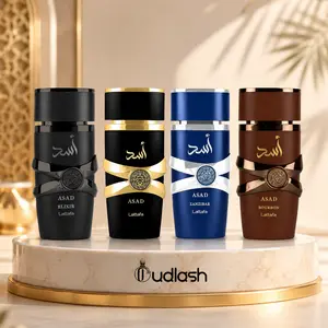 Lattafa Perfumes | Asad Elixir + Asad + Asad Zanzibar + Asad Bourbon | Eau De Parfum | 100 ML | Black Pepper - Citrus & Vanilla Notes, Wood