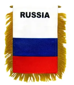 Russia Mini Banner