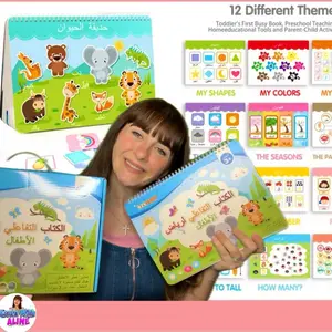 Arabic Learning Busy Book for Kids interactive velcro pieces fun Education