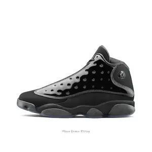 Retro Cap and Gown Mid-Top Basketball Shoes