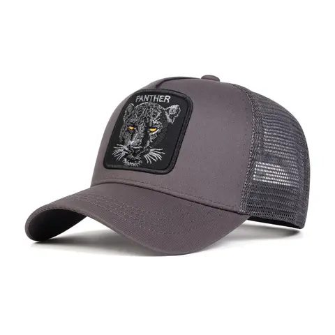 Panther Embroidered Baseball Cap, Casual Outdoor Sports Hat for Men & Women, Adjustable Sun Protection Cap for Daily Summer Beach Vacation Wear, Adjustable Snapback Cap, Animal Hats