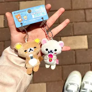 Kawaii Korilakkuma Plush Pendant Cartoon Figure Charm Rilakkuma Bag Accessory Key Chain Vintage Daily Life Series Girl Toys