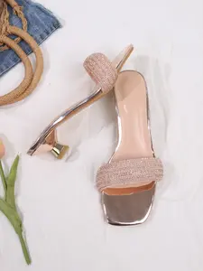 Women's Square Toe Wedge Sandals, PU Material, Plain Design, Fashionable High-Heeled Shoes for Commuting & Parties