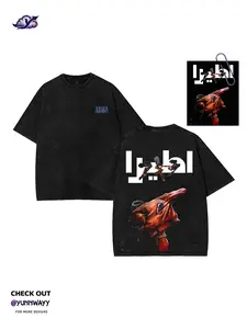 Men's Cyberpunk Akira Anime Graphic Tee - Retro 90s Heavy Cotton Washed Menswear, Fabric Short-Sleeve Shirt/Tank Top, Streetwear Gift with Nostalgic Anime Character Print