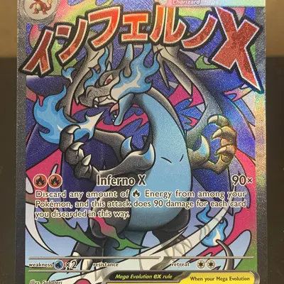 pokemon mega charizard z card Mega Charizard X EX #125 EXTENDED ART – Raycardza main image 1