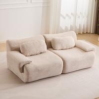 Beige - 2 Seater (79.6")