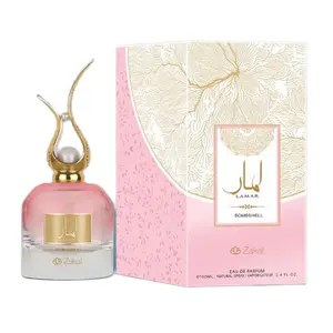Lamar Bombshell EDP Perfume by Zakat 3.4oz
