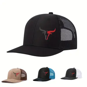AdjustableTrucker Hat - Breathable Unisex Baseball Cap with Bull Head Print（gift）