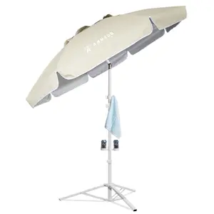 AMMSUN 6.5ft Sun Parasol Umbrella with Stand, Lightweight Portable Freestanding Canopy, Adjustable Sun Protection, Easy-Carry Beige Shelter for Sporting Events